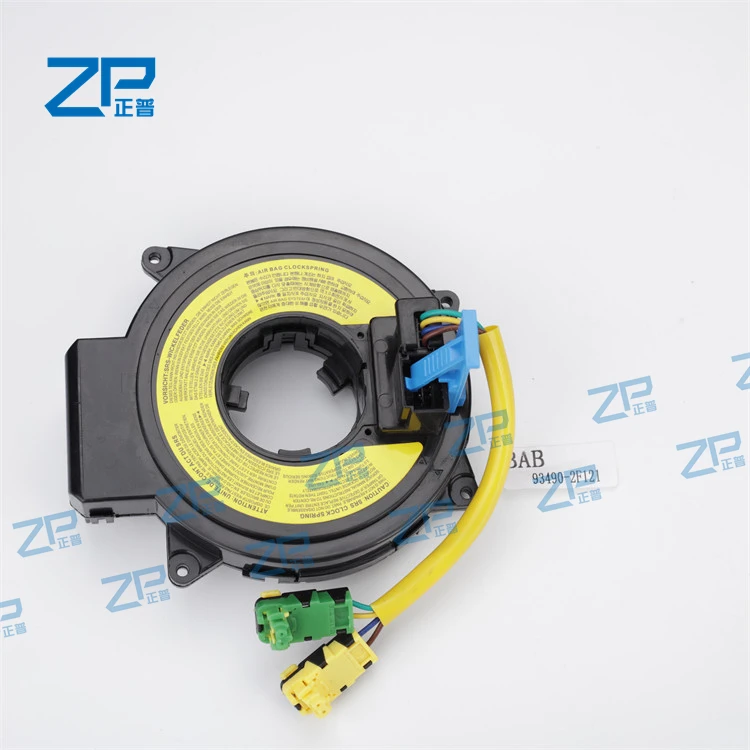 Cablu spiralat cu arc de ceas Sub-ansamblu Cinta Airbag 93490-2F121 pentru 2003 2009 KIA SPECTRA
